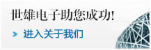 進(jìn)入關(guān)于我們，了解更多